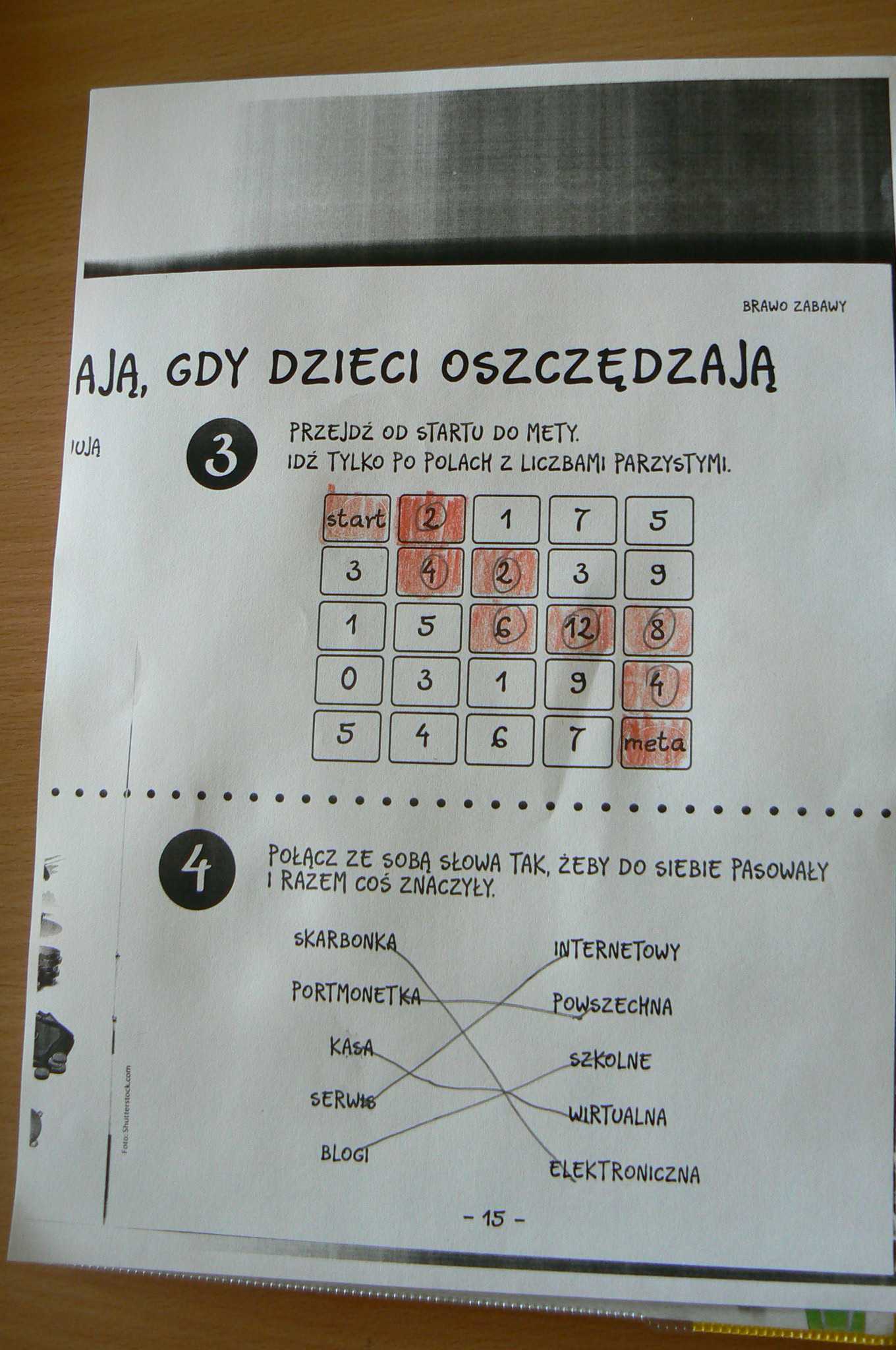 P1270745.JPG