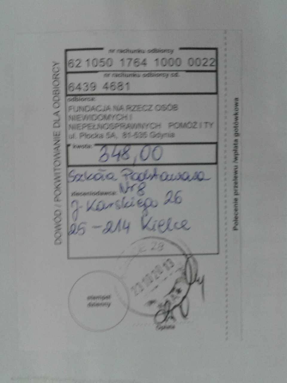 20131128_121608.jpg