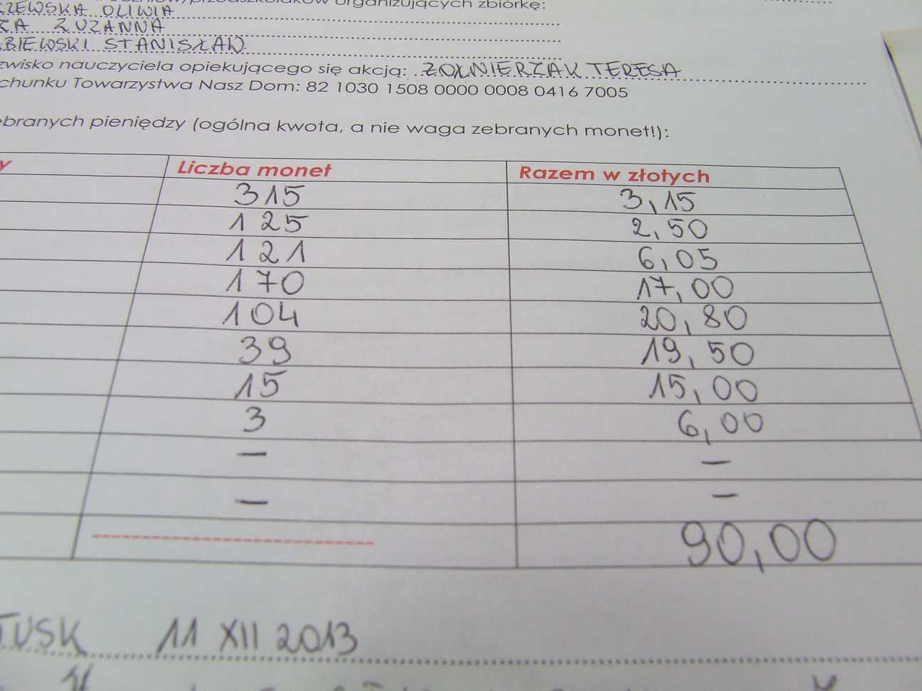 DSCF9493.JPG