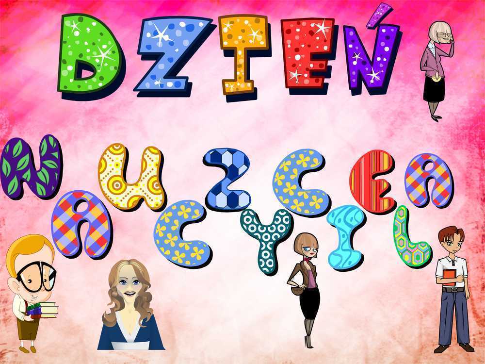 pizap.com14132758608111.jpg