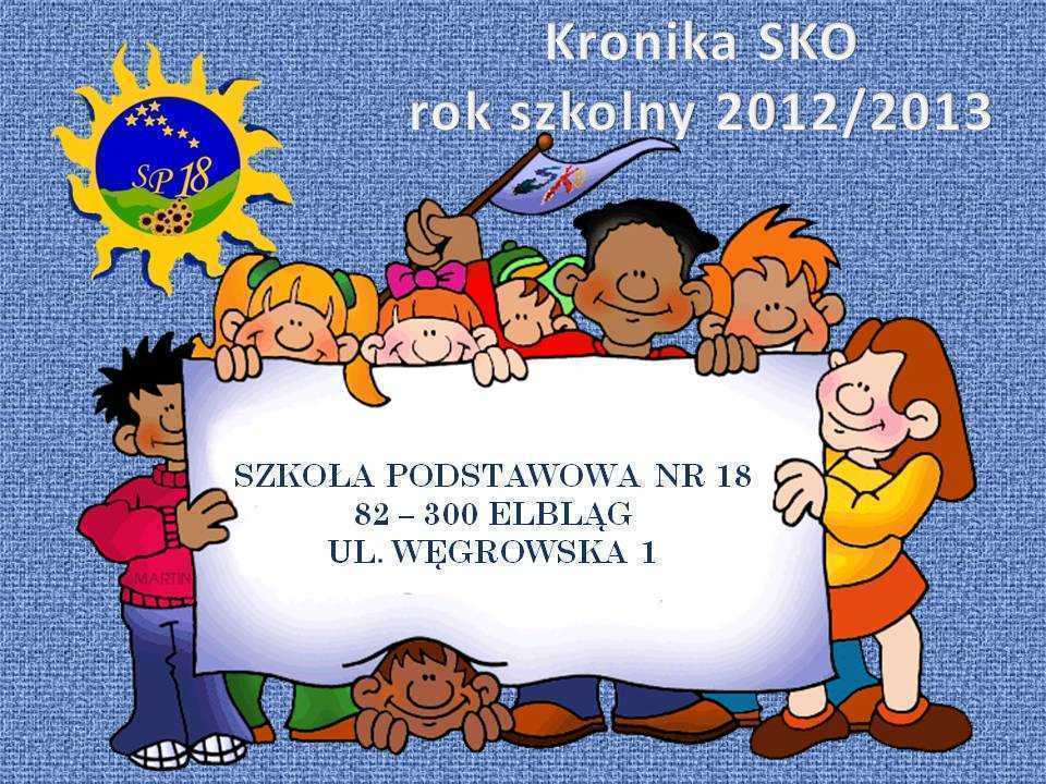 sko2012_2013.jpg