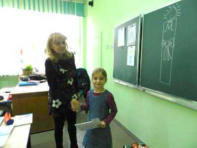 mistrz