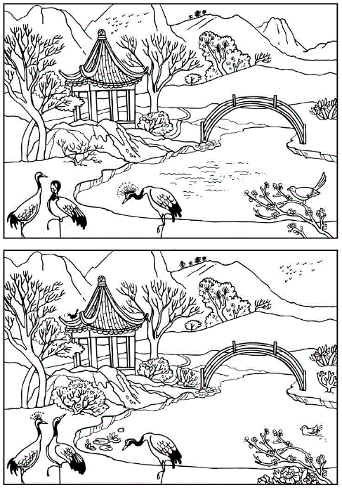 copy_of_chinese_scene_find_the_differences.gif