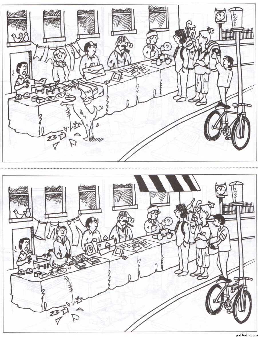 spotthedifference3.jpg