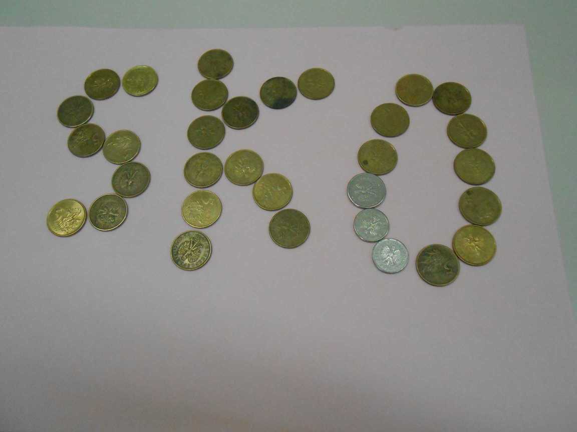 DSCN5819.JPG