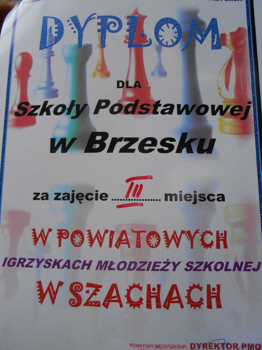 DSCN5952.JPG