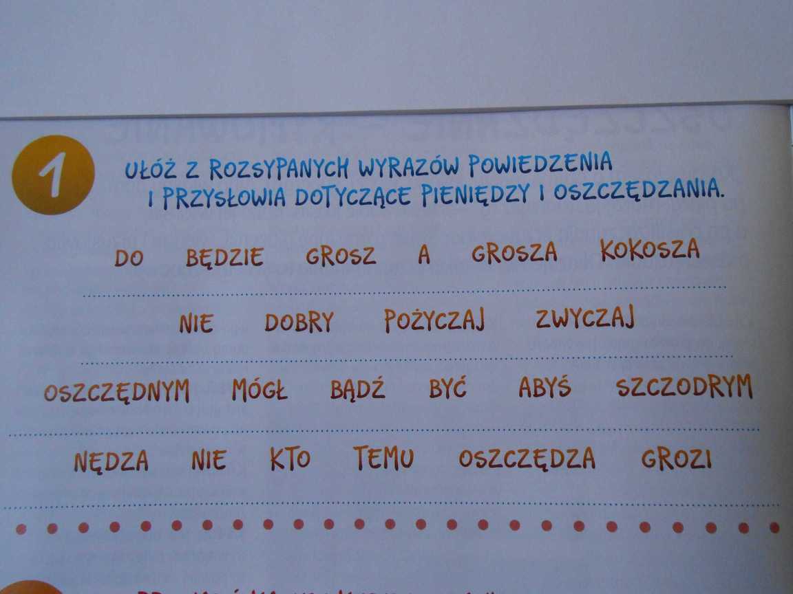 DSCN6785.JPG