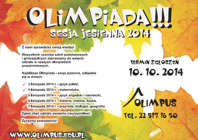 plakat_sesja_jesienna_2014.png