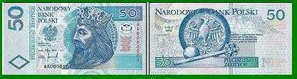 copy_of_banknoty50.JPG