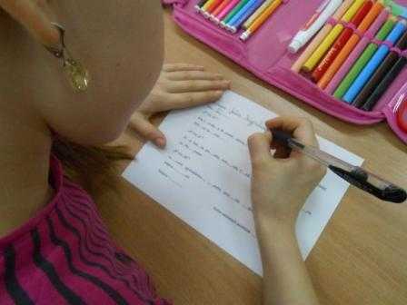 ortografia2.jpg