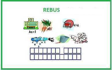 rebus2013a.jpg