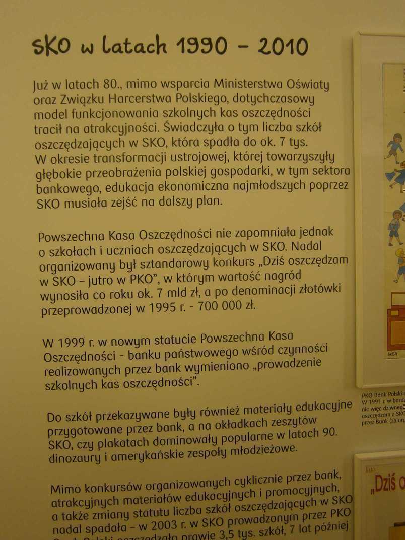 P5207420.JPG
