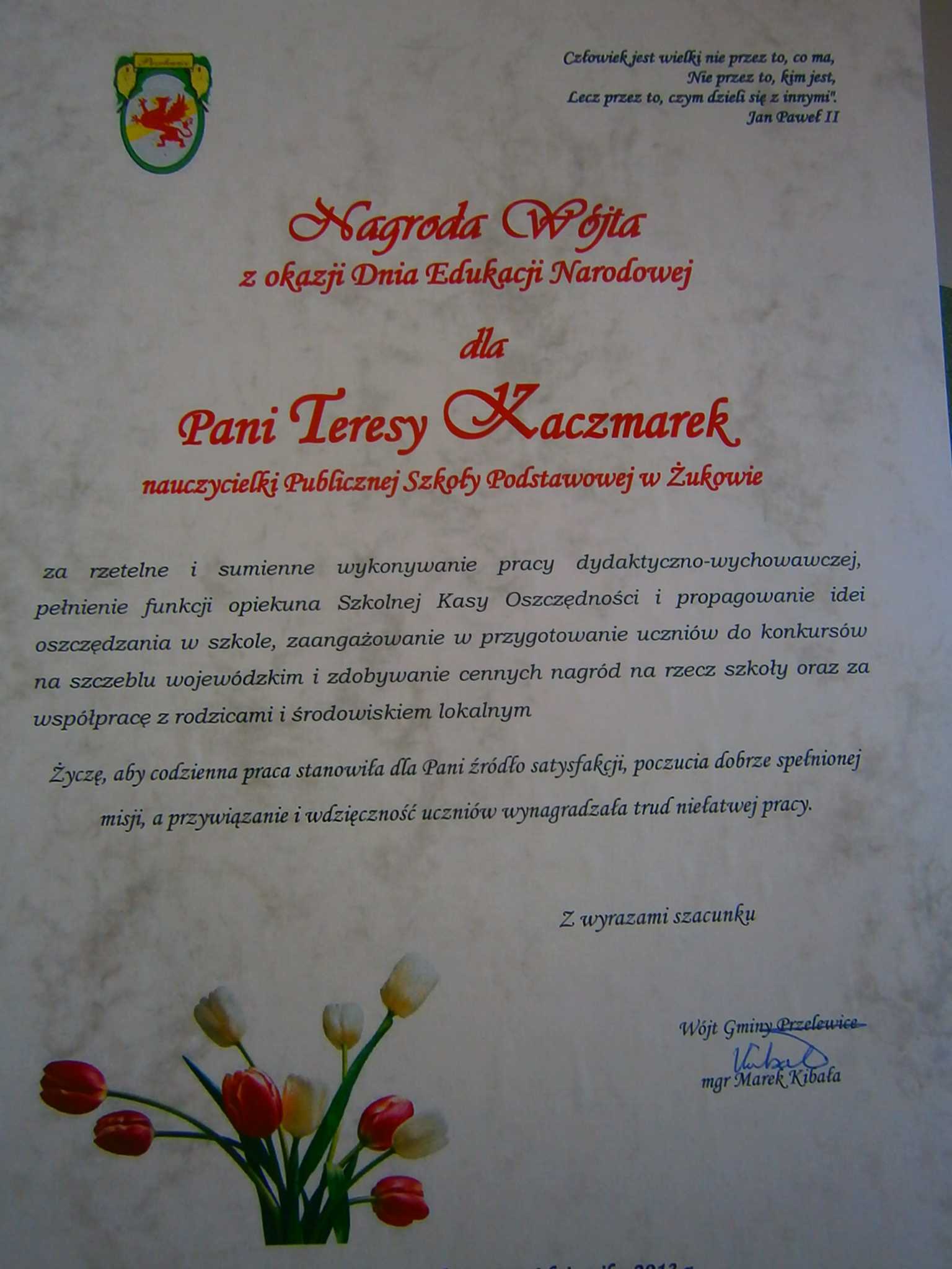 PA144817.JPG