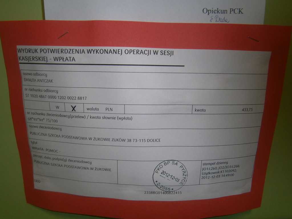 PC132283.JPG