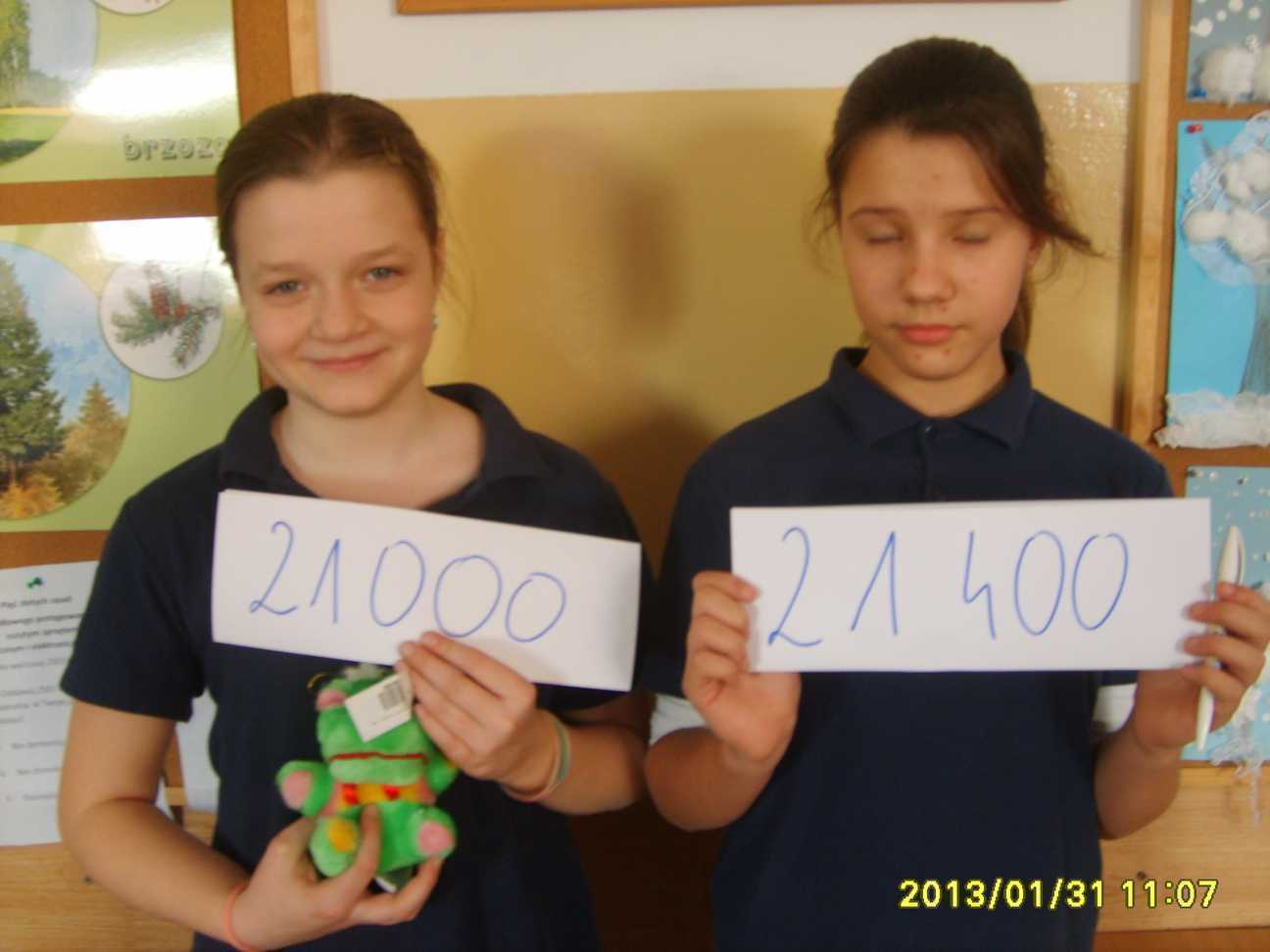 S5006464.JPG