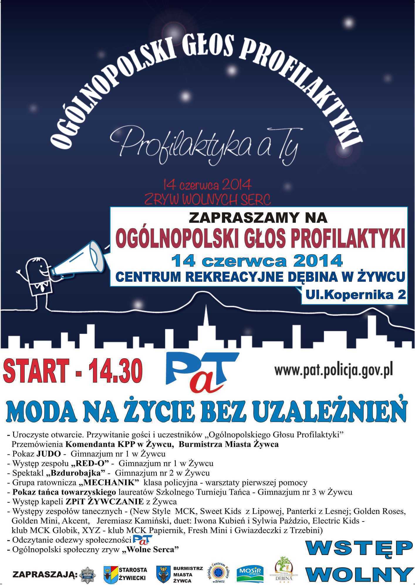 PROFILAKTYKAPOLICJA201422.jpg